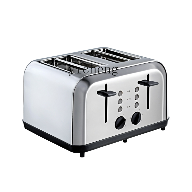 Toaster - c3 トースター 業務用自動4枚焼きトースター 家庭用サンドイッチ焼き機