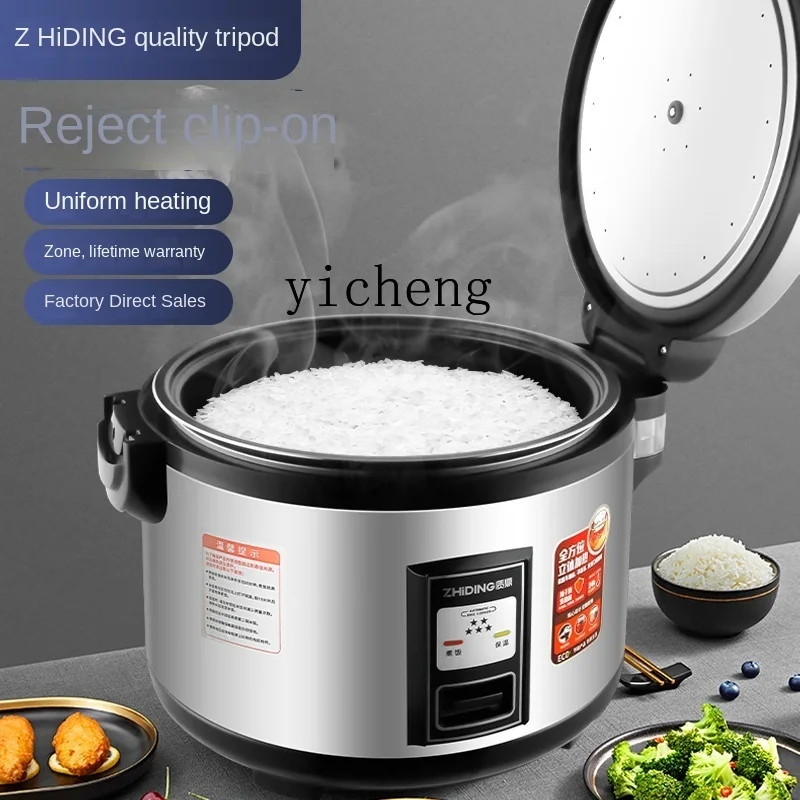 Rice Cooker - 業務用炊飯器 大容量 カフェテリア レストラン ホテル用炊飯器