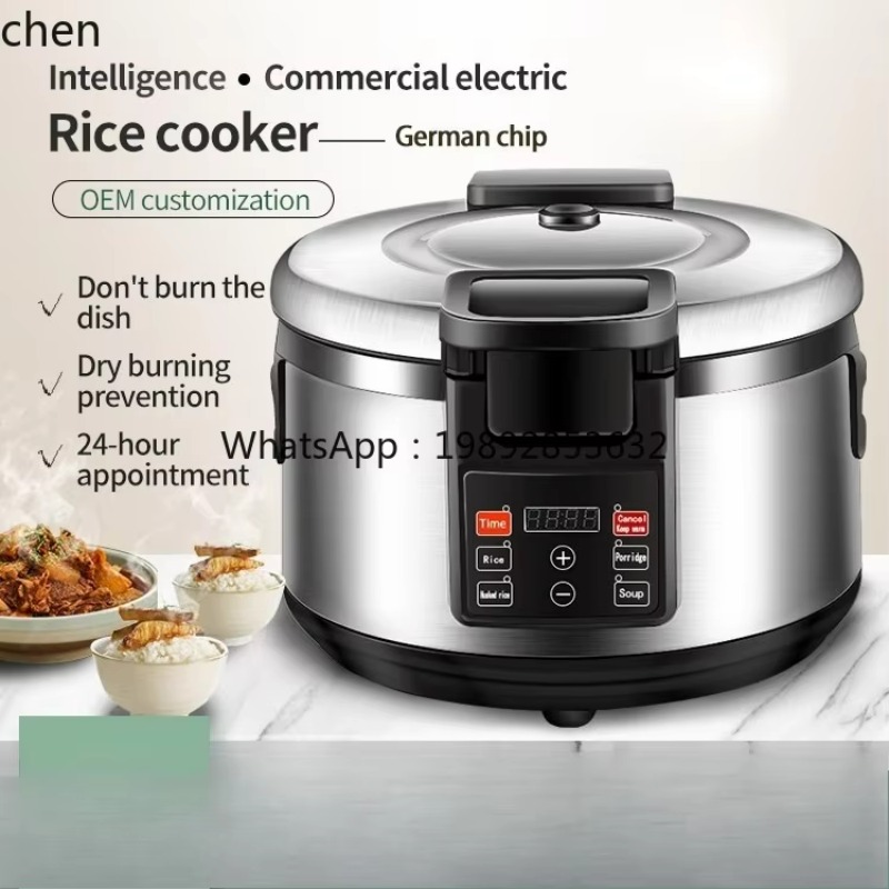 Rice Cooker - c28 業務用炊飯器 ファーストフードチェーン マイクロプレッシャー立体炊飯器