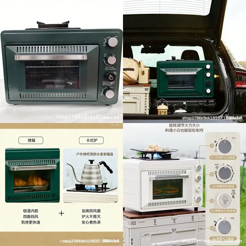 Air Fryer - 2026年向け ポータブル12V電気トースターオーブン ピザオーブンコンボ 300W DCエアフライヤー アウトドアキャンプ
