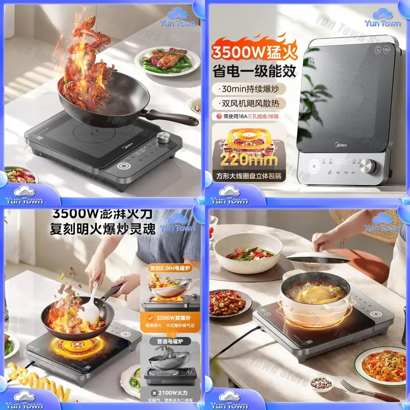 家庭用電磁調理器 3500W ダブルリング中華鍋バーナー ホ - Induction Cooktop Portable のレビューと価格