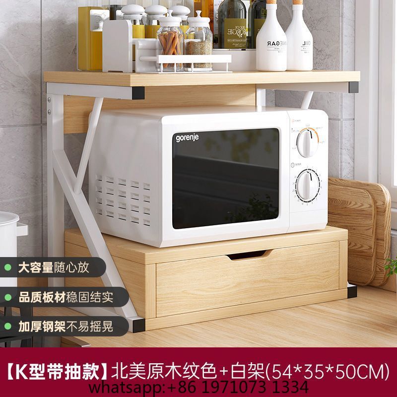 家庭用多層電子レンジラック キッチンカウンタートップ収納棚  - Rice Cooker のレビューと価格