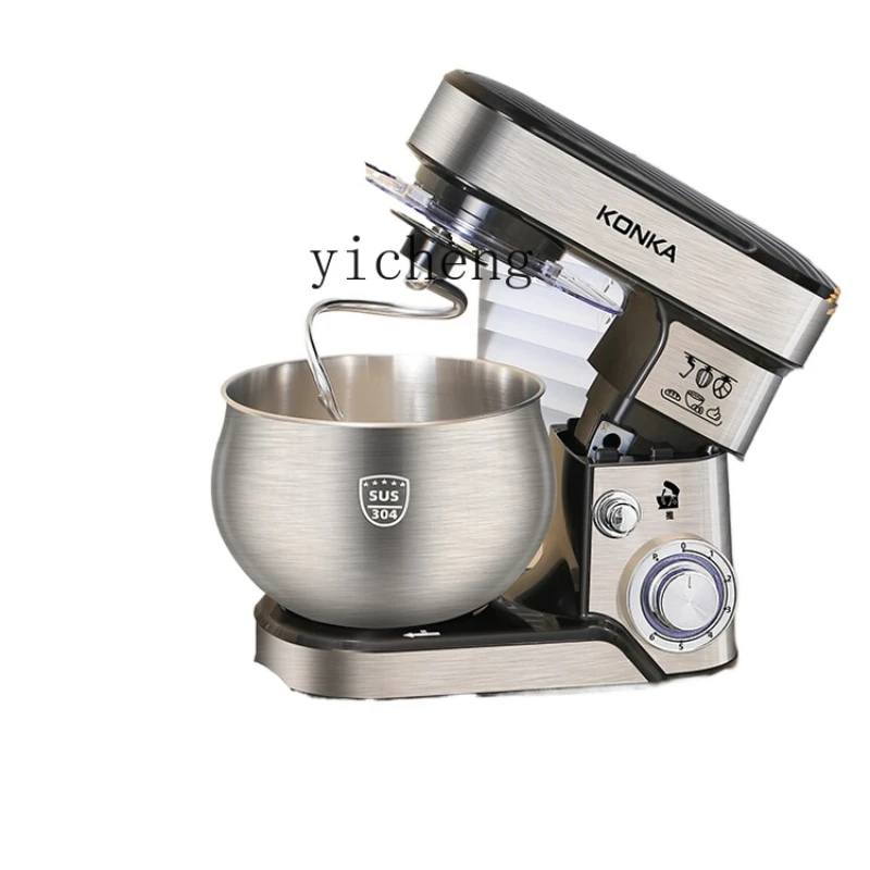 多機能スタンドミキサー、家庭用、ステンレス製、業務用、小型、 - Stand Mixer のレビューと価格