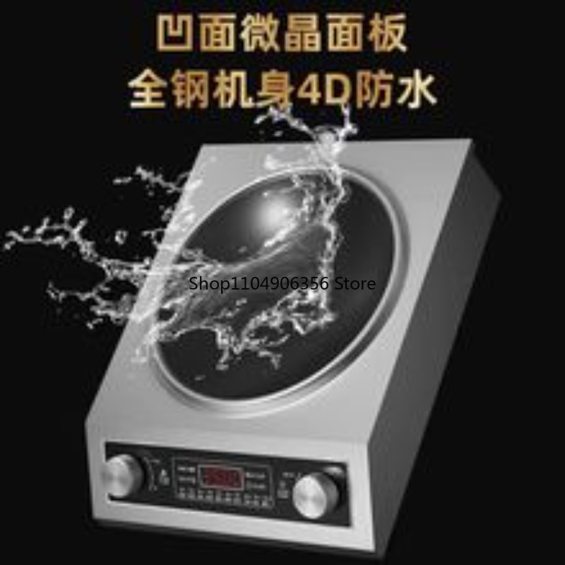 家庭用電気中華鍋 3500W 凹型中華鍋 業務用 5000W - Rice Cooker のレビューと価格