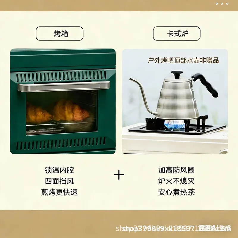 2026年向け ポータブル12V電気トースターオーブン ピザ - Air Fryer のレビューと価格