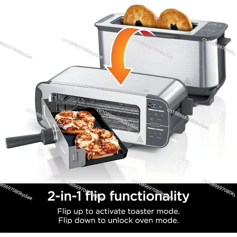 2-in-1 フリップトースター、2枚焼き容量、コンパクトト - Toaster のレビューと価格