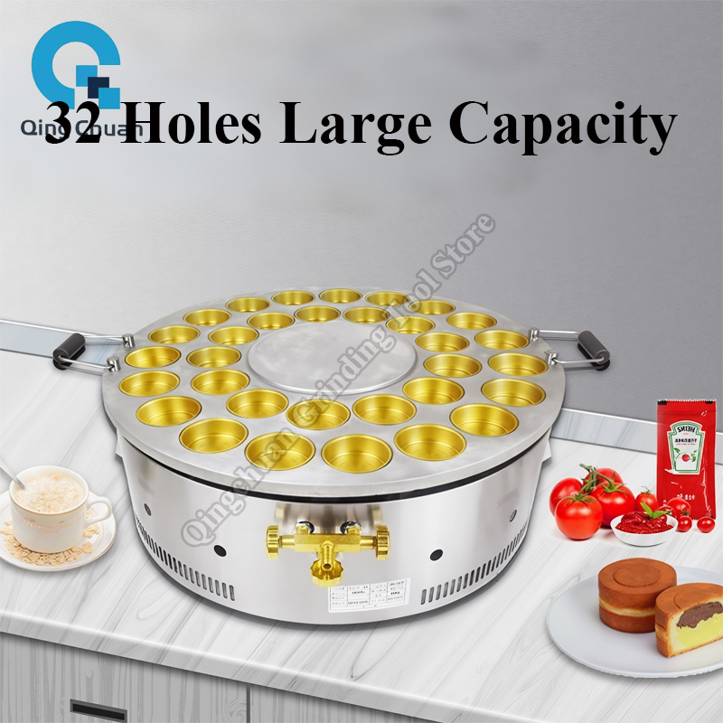 赤豆ケーキマシン業務用厨房機器32穴ガス回転式銅製イマワヤキ - Kitchen Appliances In のレビューと価格
