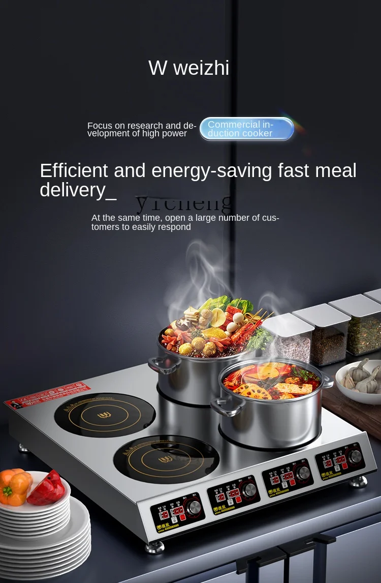 業務用IHクッキングヒーター、多口式、3500Wの高出力、4 - Induction Cooker のレビューと価格