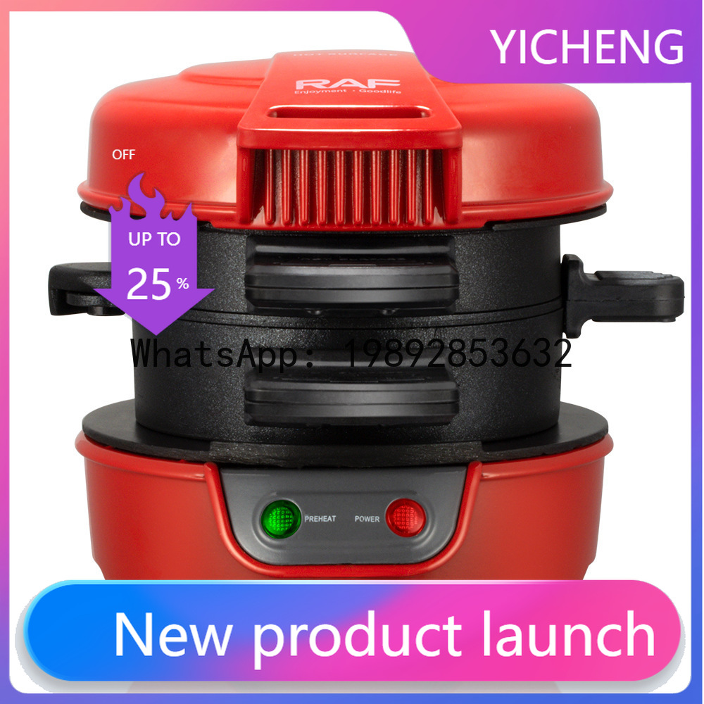 米国標準110V / 欧州標準220V ハンバーガー/サンド - Toaster のレビューと価格