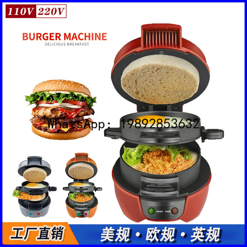 米国標準110V / 欧州標準220V ハンバーガー/サンド - Toaster のレビューと価格