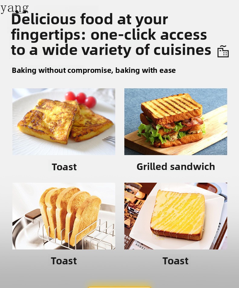 YJQ 業務用4枚焼きトースター 6枚焼きトースター ステン - Toaster のレビューと価格